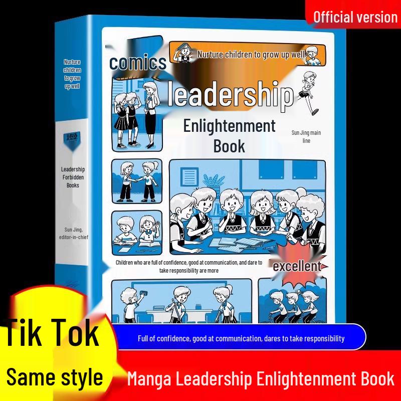Children s Leadership Growth: Cultivating Young Leaders with Understanding