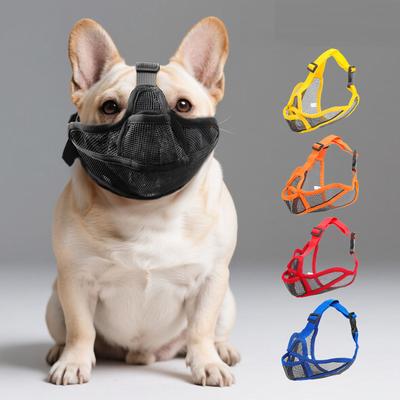 Fighting Dog Muzzle Ventilated Wide-Mouth - -Ingestion Bark Control Tool