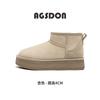 Augustine Platform Snow Boots Women's 2025 New Winter Lazy One-pedal Piled Thickened Bread Cotton Shoes Tide