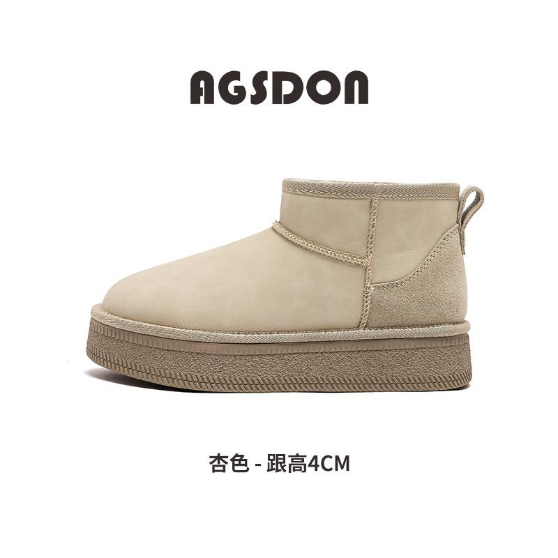 Augustine Platform Snow Boots Women's 2025 New Winter Lazy One-pedal Piled Thickened Bread Cotton Shoes Tide
