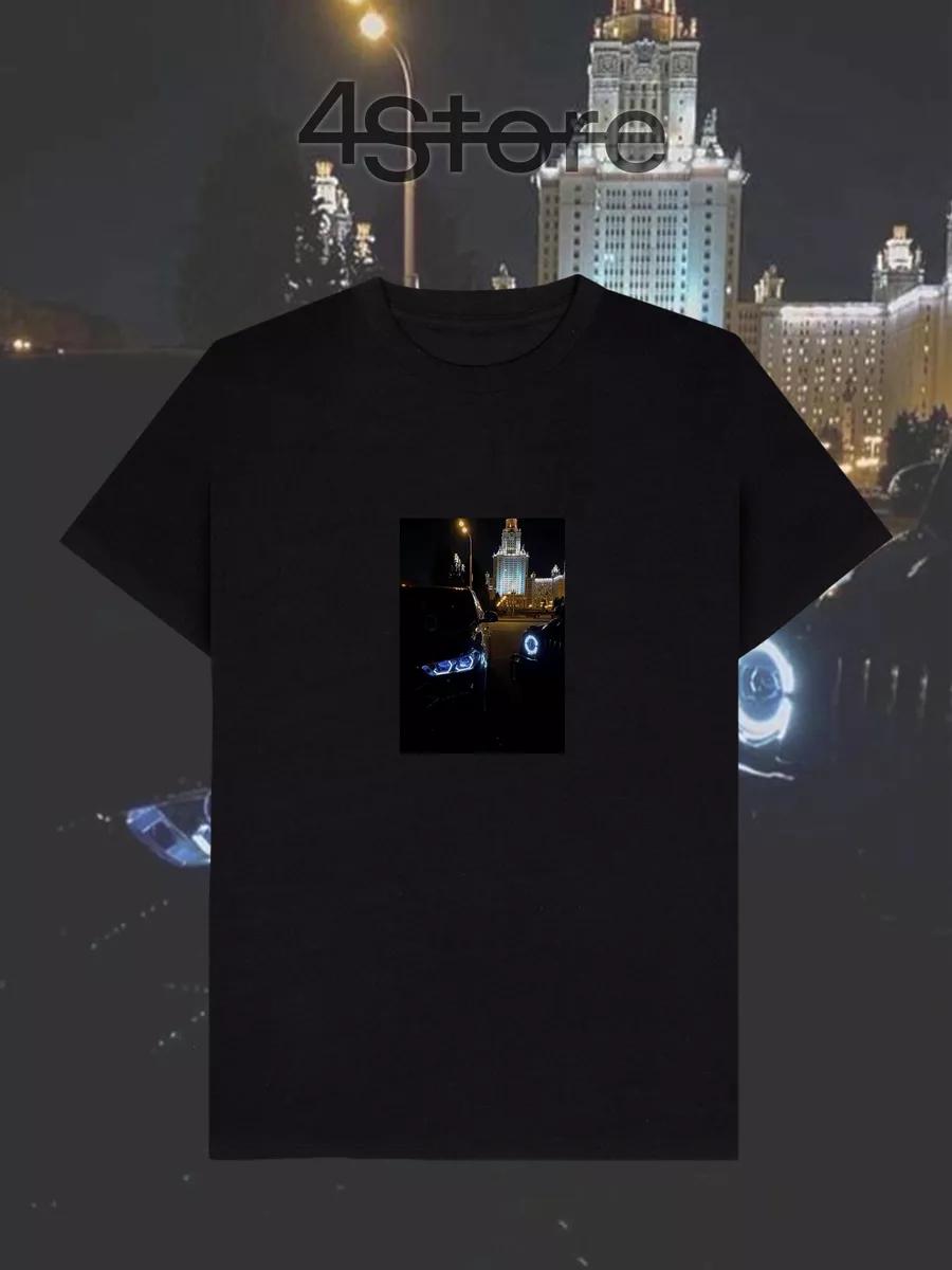 Kishlak Theme Printed T-shirt 4XL