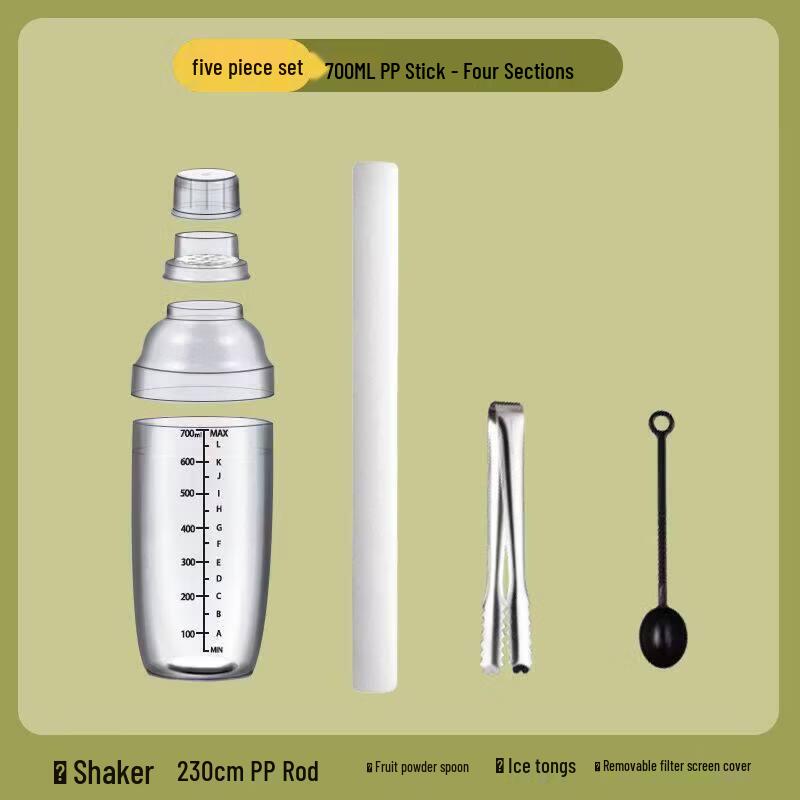 ZISIZ Four-Section Thickened Food-Grade Shaker Cup