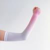Unisex Summer UV Protection Arm Sleeves Gradient Color Ice Silk Cooling Sleeves