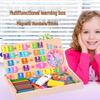 Wooden Magnetic Arithmetic Learning Box for Children: Multifunctional Educational Puzzle Toy