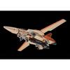 Max Factory PLAMAX PX17 1/72 VF-1D Fighter Valkyrie Model Kit Assembly Plastic Model