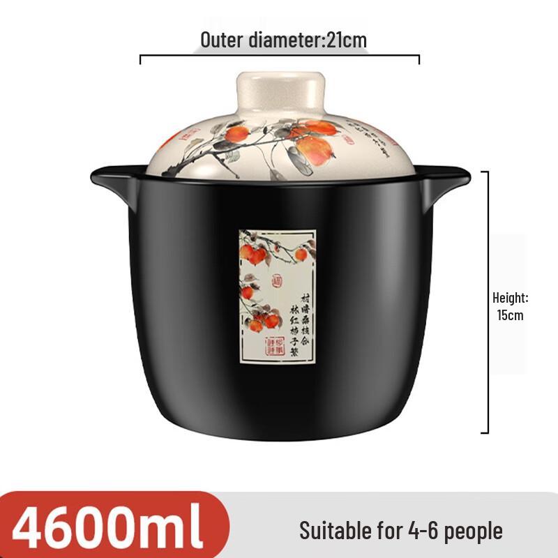 Газовая плита Lichuan Huaxing Керамический горшок Кастрюля