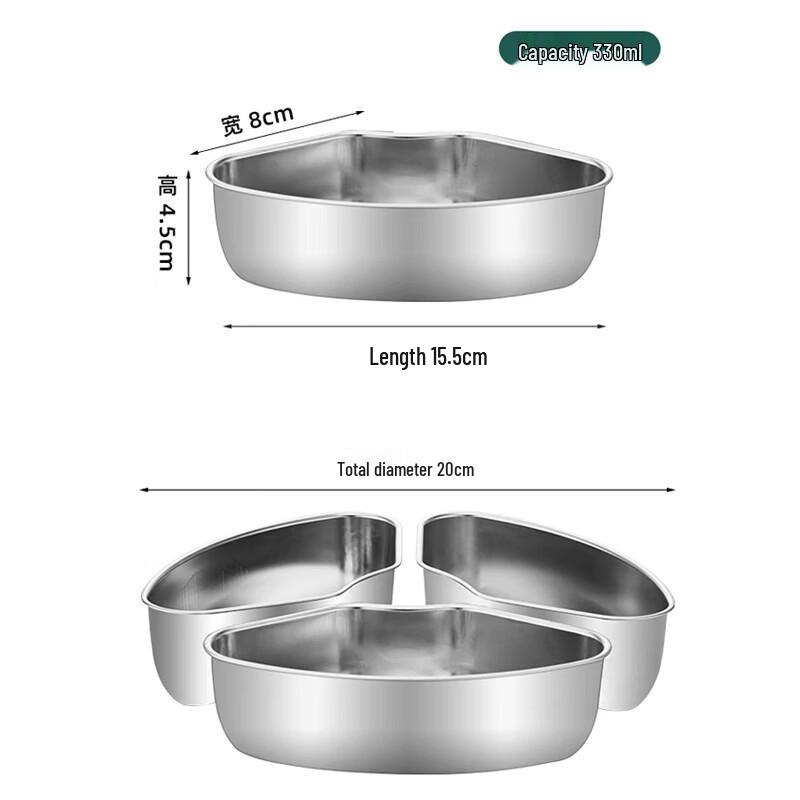 ZISIZ 304 Stainless Steel Fan-Shaped 3-Compartment Steamer Insert