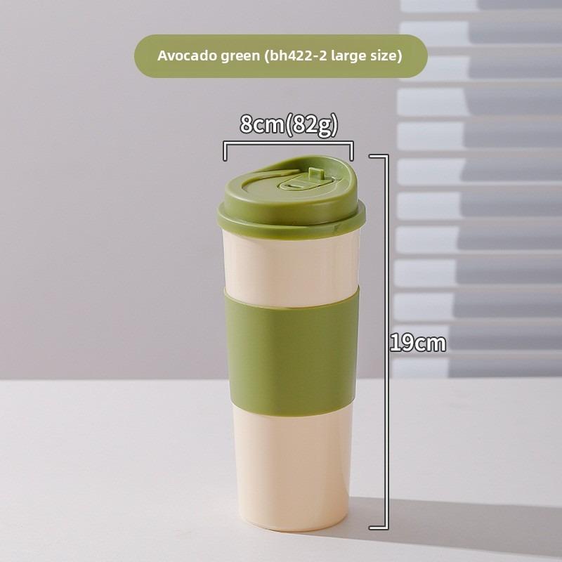 Convenient Portable Heat-insulating Drinking Cup with Lid