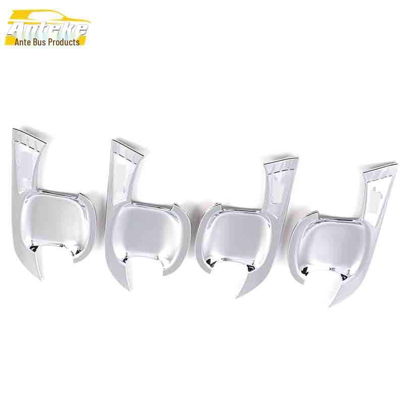 Electroplated Anti-Scratch Door Bowl Cover for Dongfeng Fengguang S560