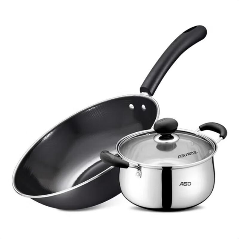 ASD Jieqing 30cm Wok & 20cm Soup Pot 2-Piece Cookware Set