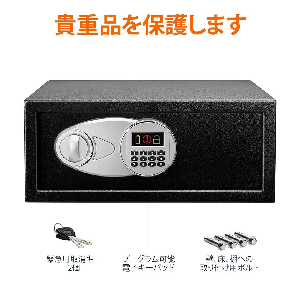 Amazon Basics Electronic Safe for Home and Commercial L W X 37cm D X 18cm Black Use, 19.8 (43cm H), Steel,