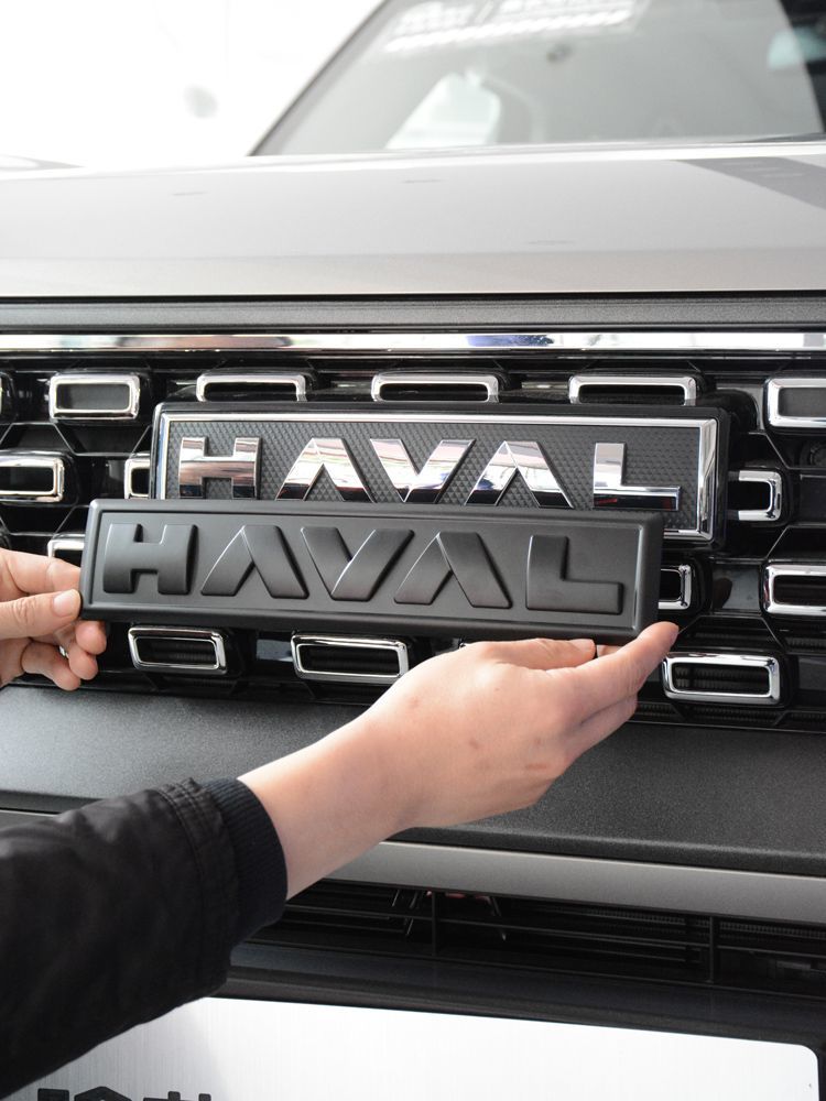 Haval Logo Badge Emblem ABS Sticker For GWM Haval Dargo Jolion F7\F7X H5 H6 PHEV Front Rear Grille Hood Decal Replace Sticker