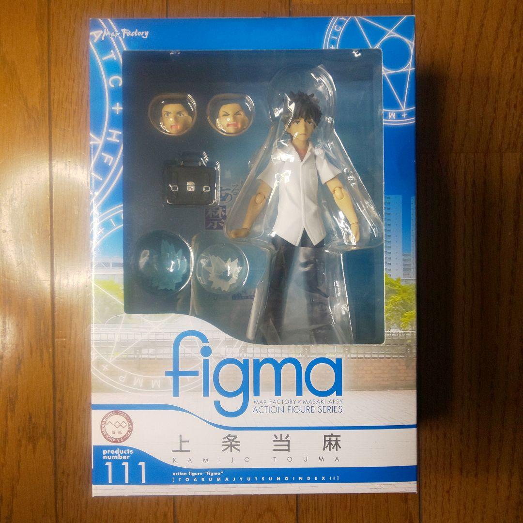 

[USED] Figma 111 Kamijou Touma (A Certain Magical Index II) Index