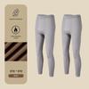 Men’s Ultra-Thin Seamless Self-Heating Thermal Underwear Set - Skin-Enhancing with Hyaluronic Acid for Autumn/Winter