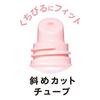 ettusais Lip Essence aa Lip Serum SPF18 10g PA++