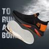 Men Casual Sneaker 2024 Men Casual Shoes Slip-On Men Shoes Light Walking Shoes Men Sneakers Male Trend Shoes Zapatillas Hombre