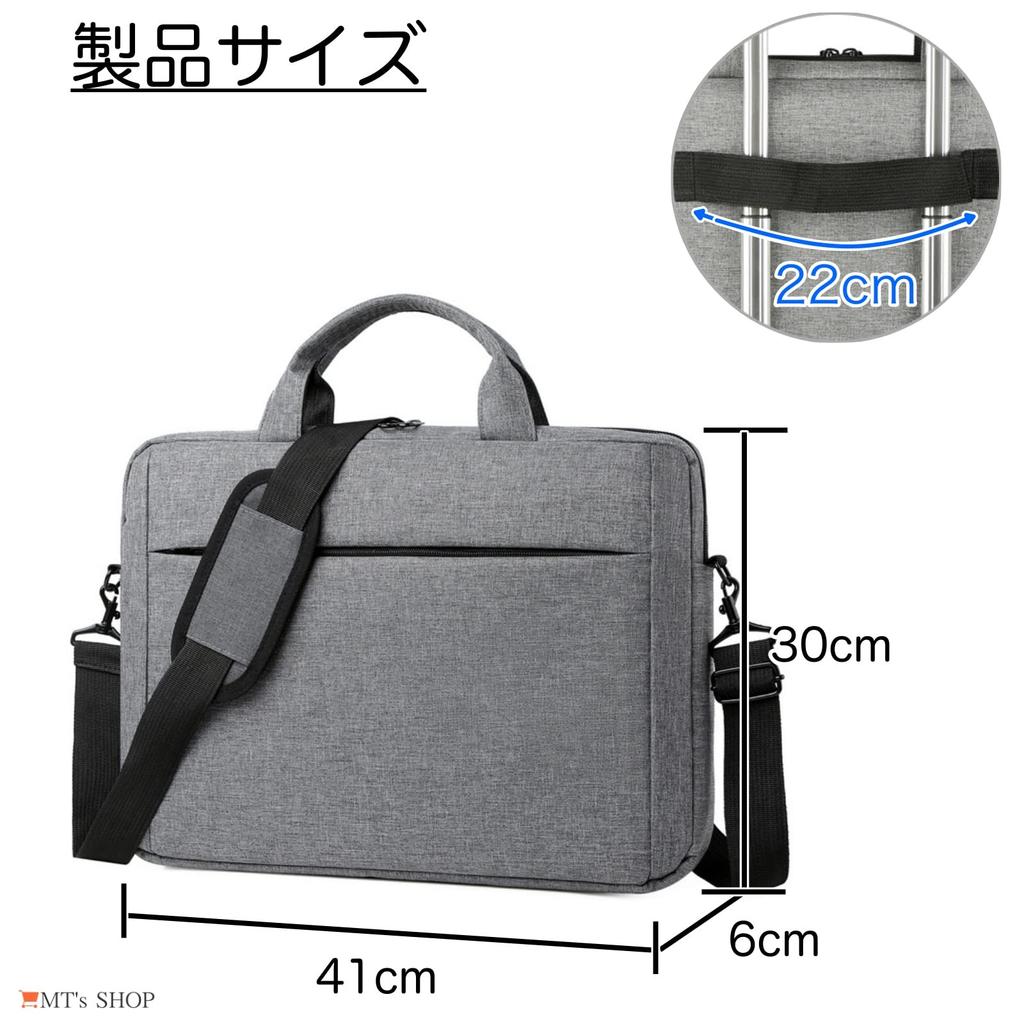Bolso de hombro para PC de negocios SH375 [TIENDA MT] bolso, hombro, delgado, impermeable, 15,6 pulgadas, compatible, maletín, equipaje de mano, bolso, (gris)