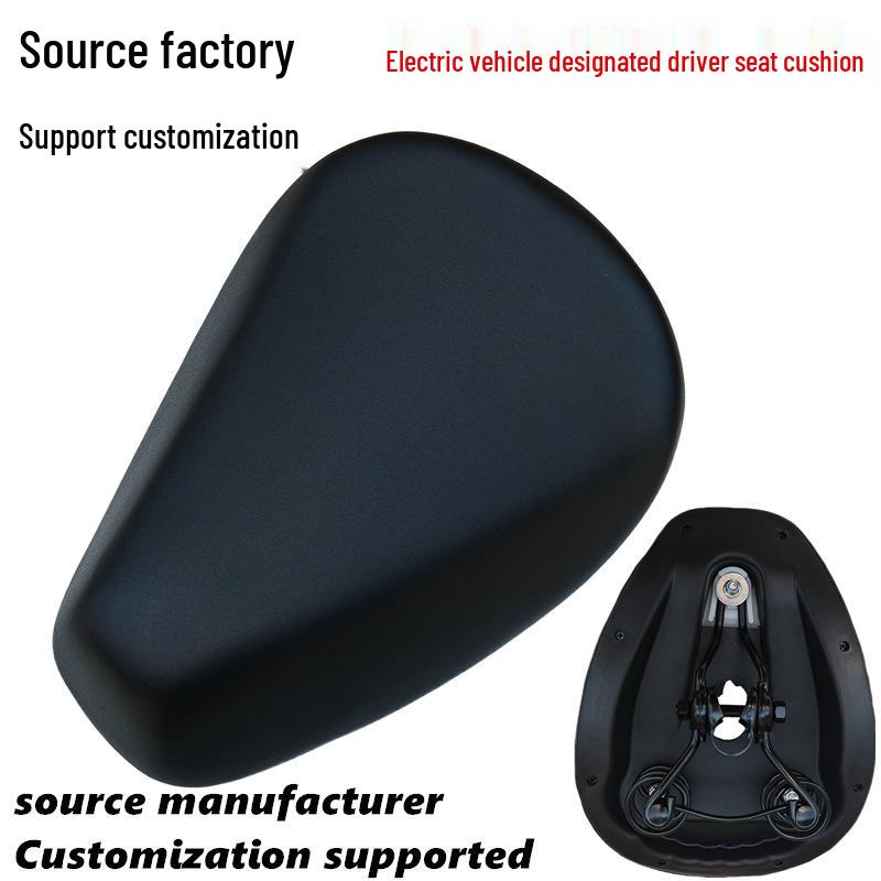 Electric Vehicle Seat Cushion: Customizable, Comfortable, Universal Fit for Bikes and Folding Scooters One Size чёрный