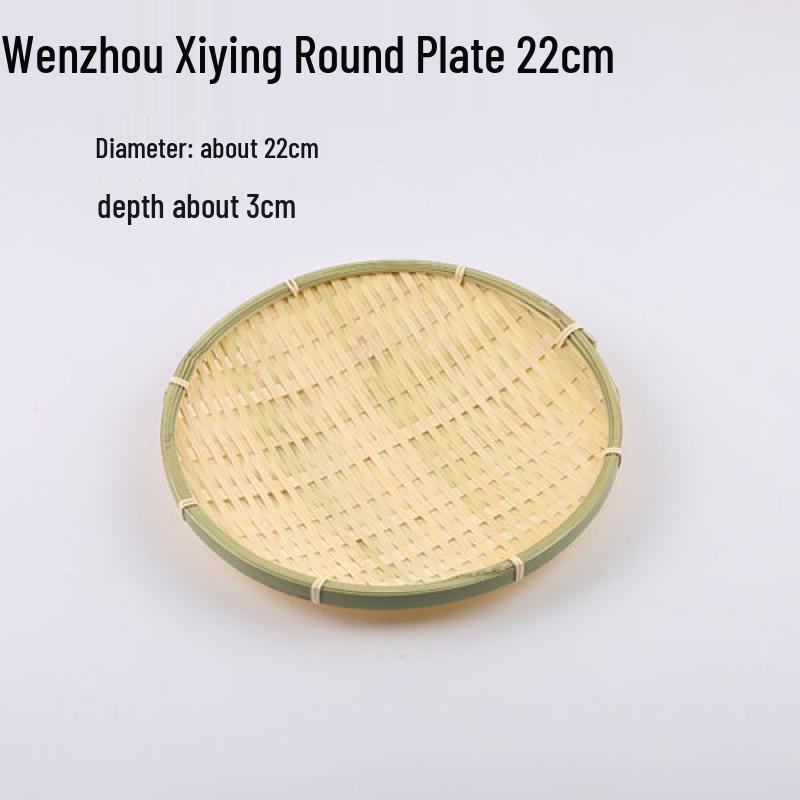 Bamboo Woven Storage Set: Includes Small Basket for Scallions, Ginger, Garlic, Winnowing Fan, Steamer, Fruit Plate, and Shelf.