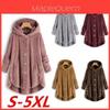 Cozy Women Winter Solid Fluffy Coat Overcoat With Button Jacket And Loose Sweater