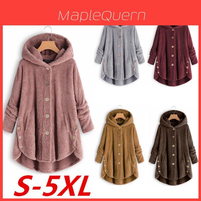Cozy Women Winter Solid Fluffy Coat Overcoat With Button Jacket And Loose Sweater