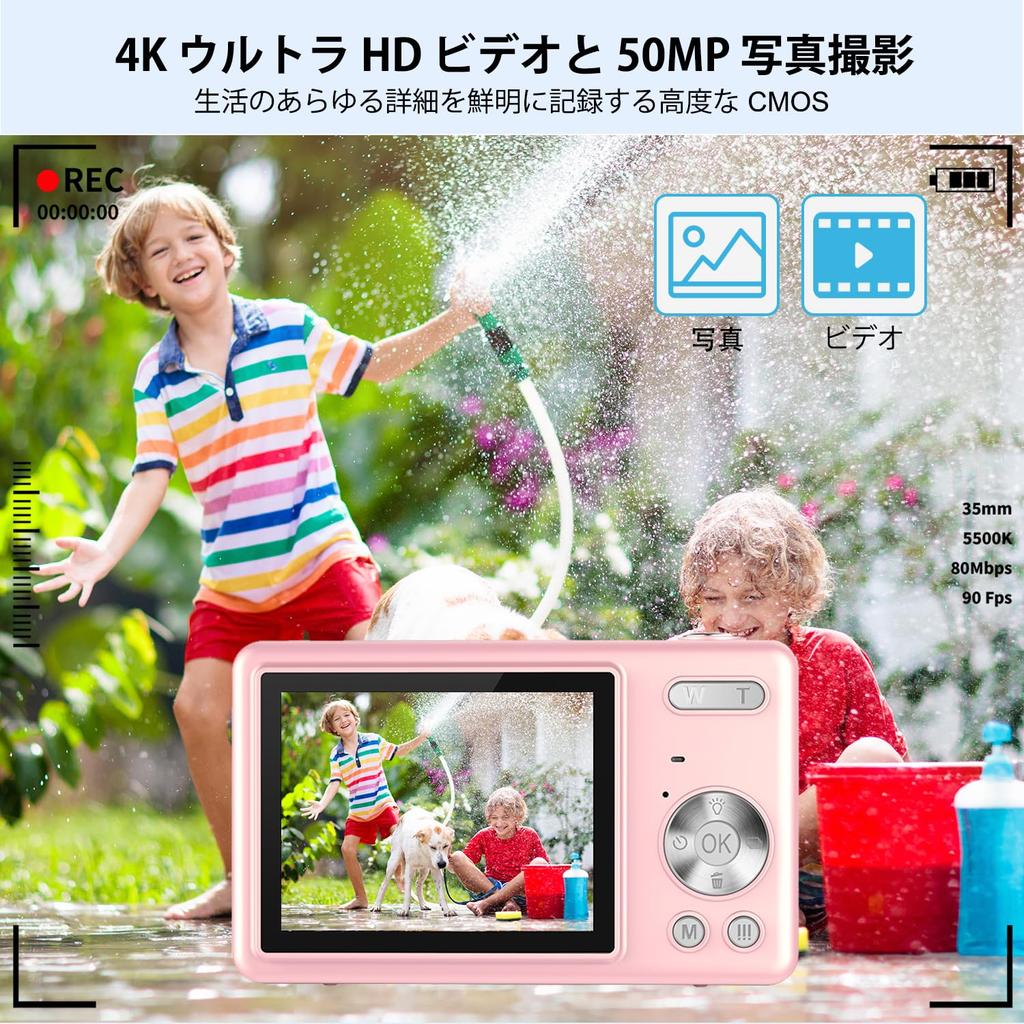 Digital Camera with 4K Video 50 32GB Micro SD AF Compact Large 16x Image Large Japanese Instruction Ideal for Students and School Trip Recording,