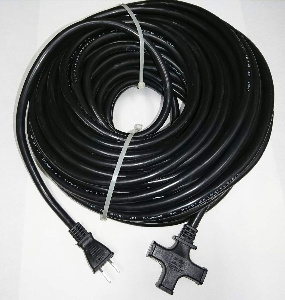 

NICOH Soft Extension Cord, 15A, 30m, 3 Outlets, Up to 1500W Total, Black, NCT-1530BK