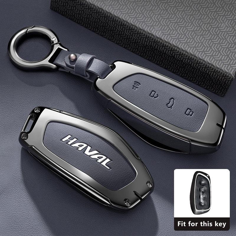 

Zinc Alloy Car Key Case for HAVAL DARGO Hover H7 2025 2026 Keychain Remote Cover Shell Housing Ring Holder Fob Accessories (as the picture,key case for Haval)