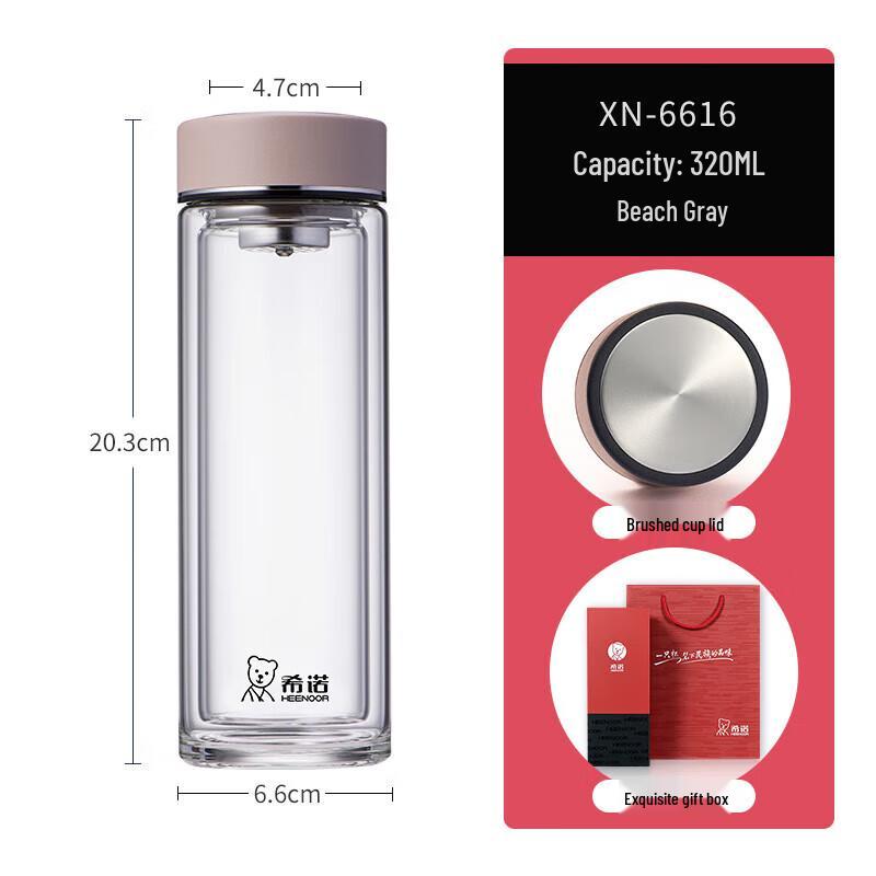 HEENOOR Double-Layer Borosilicate Glass Tea Cup with Infuser, 320ml