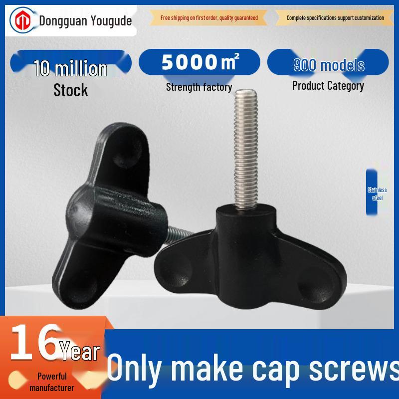 304 Stainless Steel Butterfly Knob Handle with Rubber-Coated Head, M58 Screw Adjustment M5x16