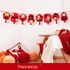 Lunar New Year Peace & Joy Banner