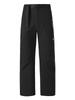 Men's and Women's Three-in-One Waterproof Skiing and Mountaineering Detachable Pants Set