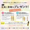 Obagi Obagi C25 Serum Neo 12ml (x 1)