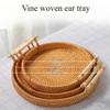 Vietnamese Rattan Tray Vine Woven Storage Double Ear Practical Desktop Tray Basket Bread and Fruit Dim Sum Picnic Simple Storage