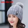 Knitted Winter Hat With Plush Balls And Letter Decorations For Outdoor Daily Use