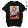 Japanese Anime Men Sword Art Online T Shirt Fashion Print Summer Women Novelty Cotton Short