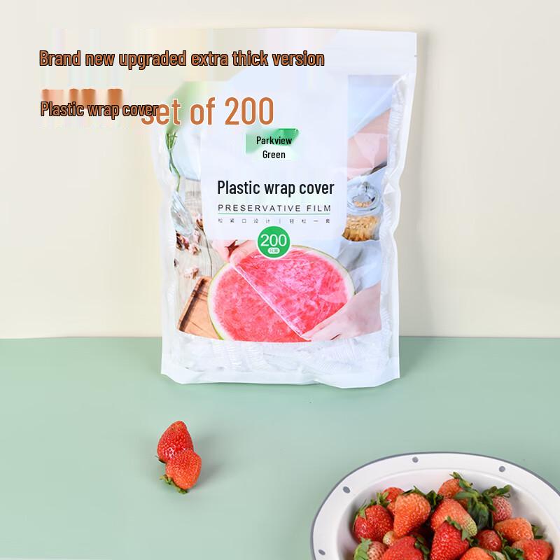 Disposable Stretch Food Covers