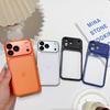 Luxury Ultra Thin Hollow Back Case For iPhone 17 Pro Max 17Pro Original Camera Hard Shockproof Simple AG Matte Frame Phone Cover