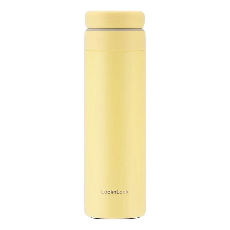 

LOCK&LOCK Push-Lid Insulated Mug