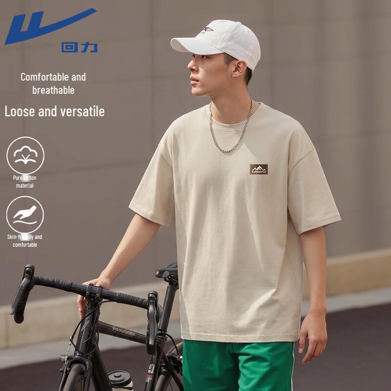 

Warrior Summer Short-Sleeve Cotton T-Shirt XL