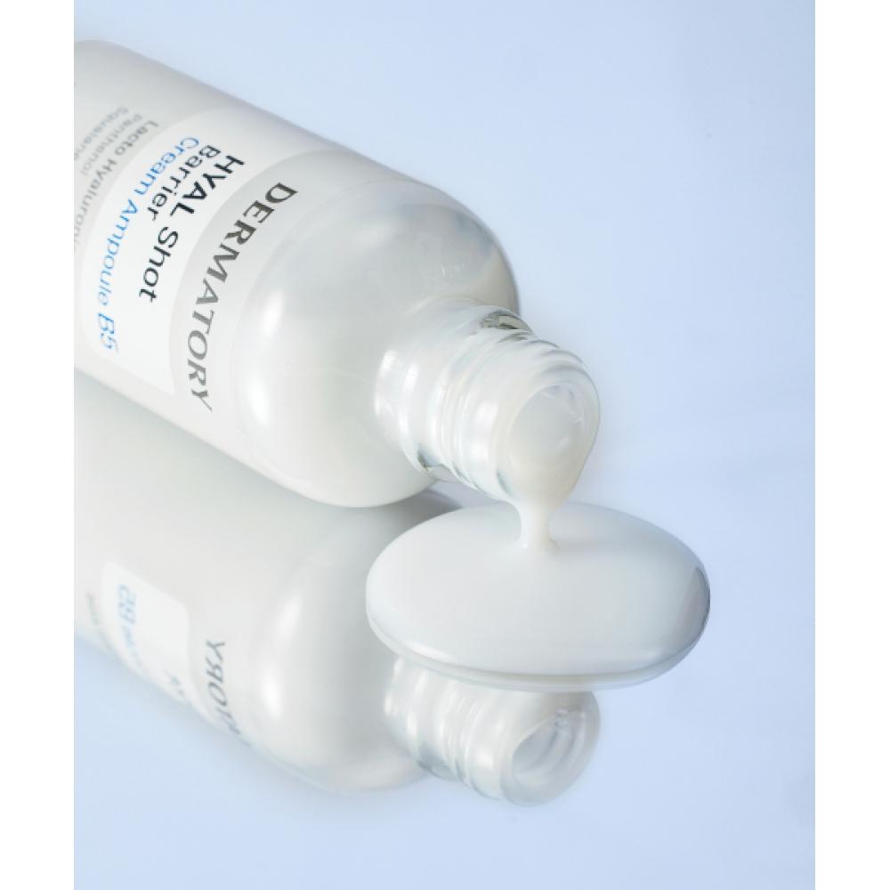 Dermatory Hyal Shot Barrier Cream Ampoule B5 50ml [gift] Hyal Shot Cream