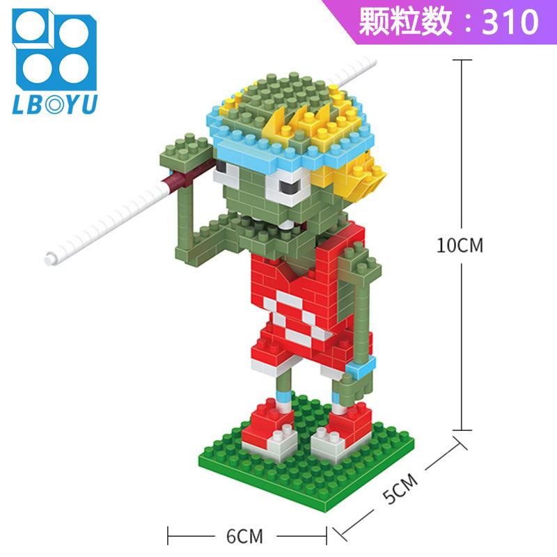 Plants Vs Zombies 2 Video Game Character Building Block Toys Pvz Plants Peashooter Sunflower Anime Kid Gift Setbuilding Block