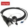 FengYingZi Single-Mode Field Optical Cable