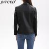 BITCED Fashion Women's Leather Jacket, Short Leather Jacket, Knitted Patchwork Stretch Coat