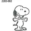 Snoopy Children S Cage Snoopy Bow Tie  Standing poSe  2283 002