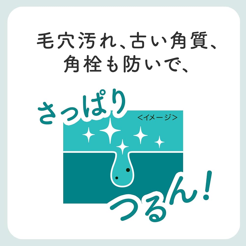 Japanese Product Cleansing Research Wash Cleansing 120g Facial Cleanser Makeup Remover Exfoliating Pore Care