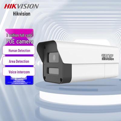 Hikvision 3MP Full-Color POE Bullet IP Camera CN Plug (adapter Included)