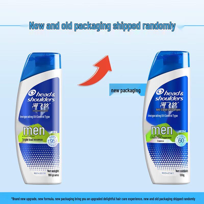 Head & Shoulders Men's Anti-Dandruff Shampoo