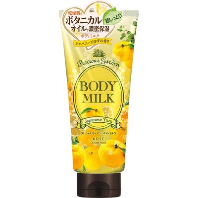 Té con Leche Suave Fresco Jugo de Miel 200g Cosméticos Kose Tarro