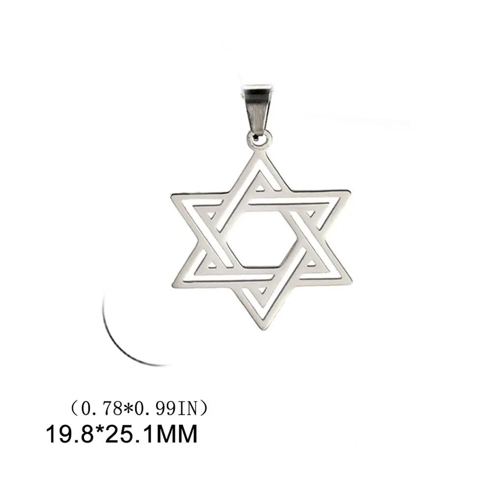 Dawapara Unicursal Hexagram Stainless Steel Pendants for Necklace Keychain DIY Jewelry Making Religious Symbol Thelema Pendant